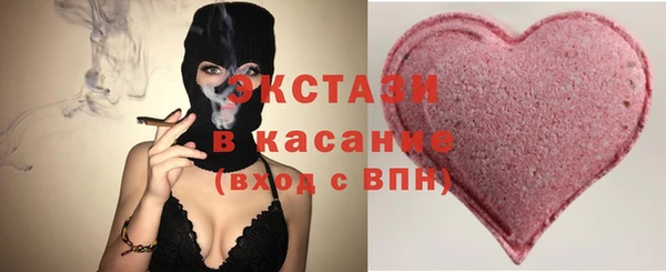 каннабис Вязники